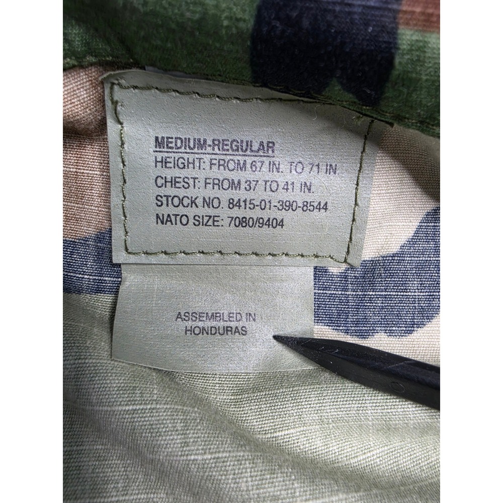 Men's Combat Jacket Medium Multicolor Camouflage Ripstop Button Front Military - Picture 3 of 5